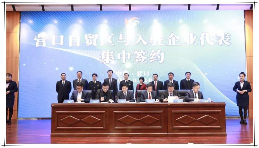 微信图片_20190611090907