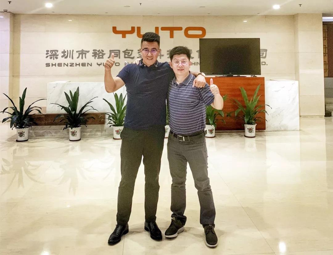 微信图片_20190729142205 微信图片_20190729142205